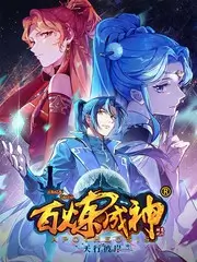声生不息现场音乐综艺手机在线观看